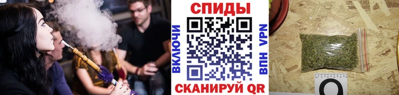 Бутират GHB  купить наркоту  Донской 