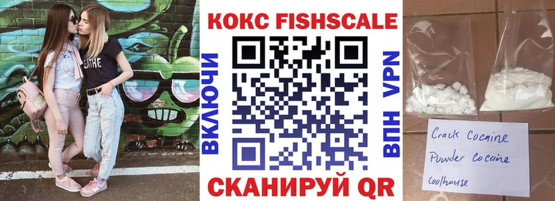COCAIN 97%  наркота  Донской 
