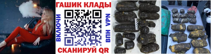 omg как войти  Донской  Гашиш индика сатива 