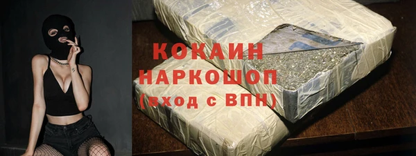 мдпв Волоколамск