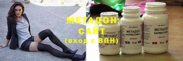 дживик Вяземский