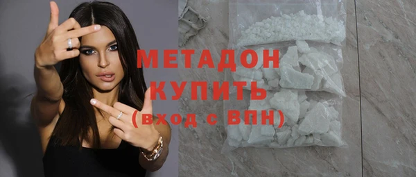 таблы Горняк