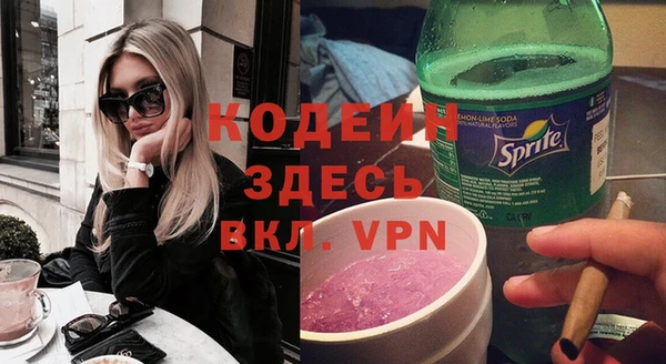 мяу мяу мука Волосово
