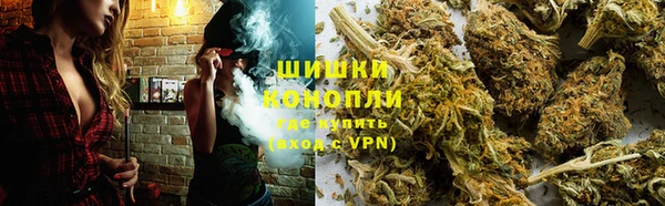 каннабис Вязники
