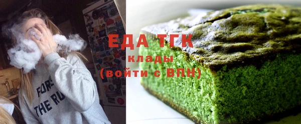 дживик Вяземский
