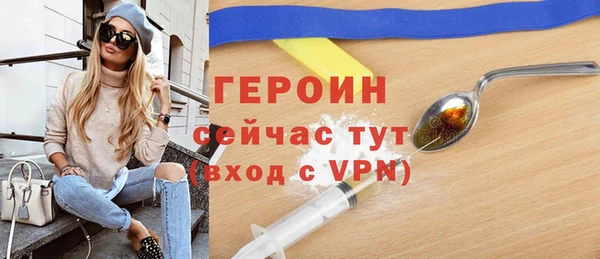мяу мяу мука Волосово
