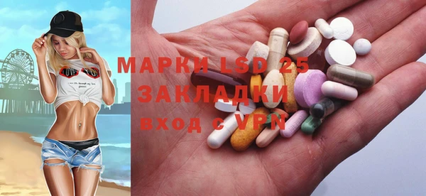 дживик Вяземский