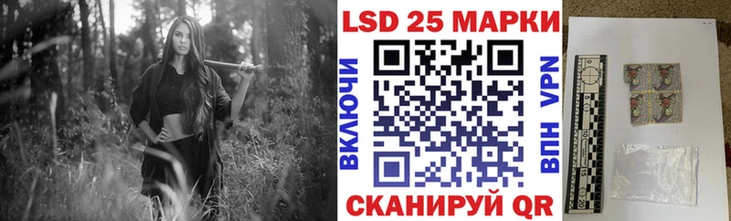 Марки NBOMe 1,5мг  наркотики  Донской 