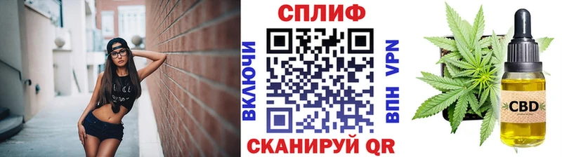 как найти закладки shop как зайти Марихуана ГИДРОПОН Донской